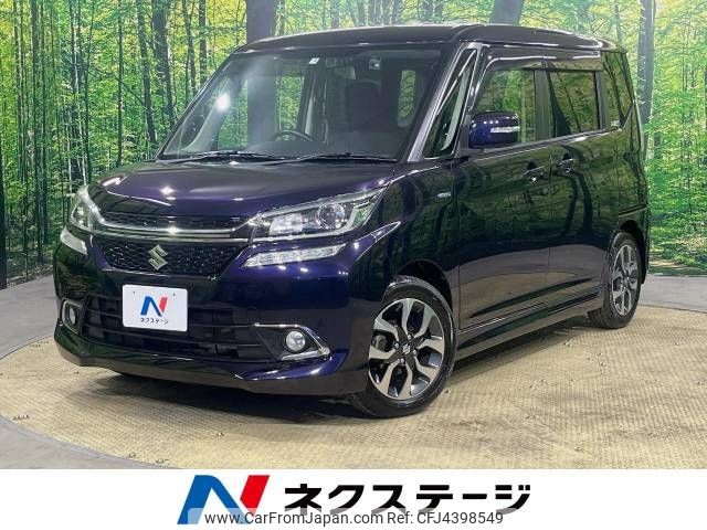 suzuki solio 2017 -SUZUKI--Solio DAA-MA36S--MA36S-656762---SUZUKI--Solio DAA-MA36S--MA36S-656762- image 1