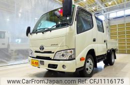 toyota dyna-truck 2025 quick_quick_2KG-XZU605_XZU605-0047695
