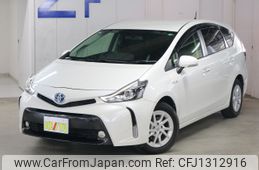 toyota prius-α 2017 -TOYOTA--Prius α DAA-ZVW40W--ZVW40-0024914---TOYOTA--Prius α DAA-ZVW40W--ZVW40-0024914-