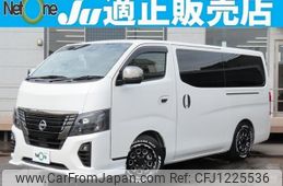 nissan caravan-van 2024 quick_quick_3BF-VR2E26_VR2E26-203333