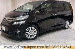 toyota vellfire 2013 -TOYOTA--Vellfire DBA-ANH20W--ANH20-8287011---TOYOTA--Vellfire DBA-ANH20W--ANH20-8287011-