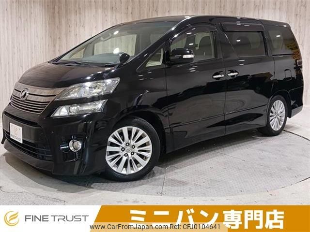 toyota vellfire 2013 -TOYOTA--Vellfire DBA-ANH20W--ANH20-8287011---TOYOTA--Vellfire DBA-ANH20W--ANH20-8287011- image 1