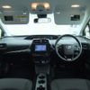 toyota prius 2022 -TOYOTA--Prius 6AA-ZVW51--ZVW51-6224940---TOYOTA--Prius 6AA-ZVW51--ZVW51-6224940- image 2
