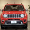 jeep renegade 2022 quick_quick_BV13PM_1C4NJCD10NPN68478 image 5