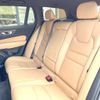 volvo v60 2023 CFJ1598435 image 12