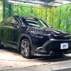 toyota corolla-cross 2024 CFJ1675304 image 16