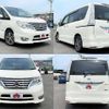 nissan serena 2016 504928-921353 image 8