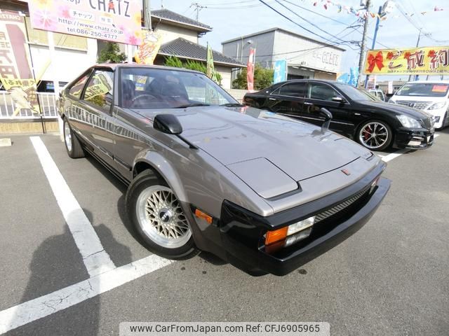 1981専用 ハーレー用パーツ カスタムパーツの通信販売 ネオファクトリー