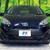 toyota aqua 2017 CFJ1761492 image 14