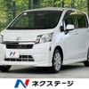 daihatsu move 2014 CFJ1805490 image 1