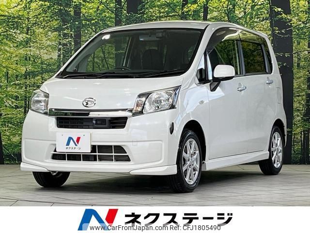 daihatsu move 2014 CFJ1805490 image 1