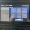 toyota hilux 2021 GOO_NET_EXCHANGE_1020614A30250522W004 image 17