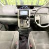 toyota noah 2007 -TOYOTA--Noah DBA-ZRR70G--ZRR70-0043754---TOYOTA--Noah DBA-ZRR70G--ZRR70-0043754- image 2