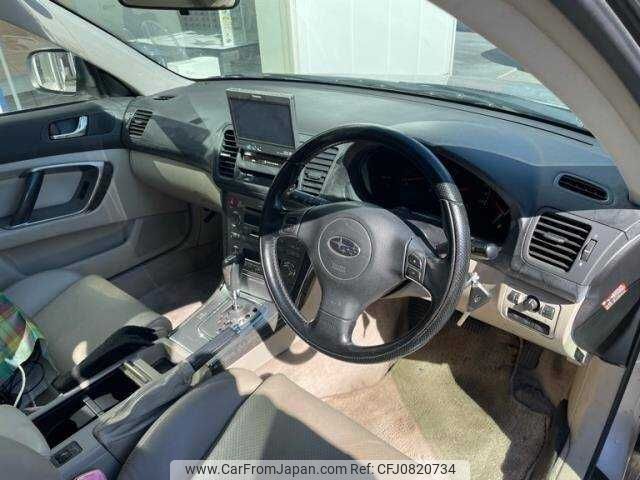 subaru legacy-b4 2004 504928-928388 image 1