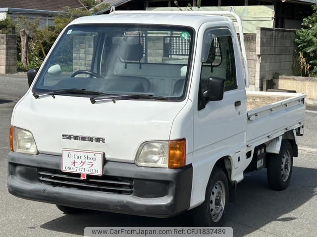 subaru sambar-truck 1999 CFJ1837489 image 1