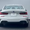 bmw 3-series 2021 CFJ1601920 image 2
