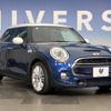 mini mini-others 2016 -BMW--BMW Mini DBA-XS20--WMWXS720002E44689---BMW--BMW Mini DBA-XS20--WMWXS720002E44689- image 14