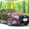 nissan aura 2022 -NISSAN--AURA 6AA-FE13--FE13-225669---NISSAN--AURA 6AA-FE13--FE13-225669- image 16