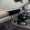 mercedes-benz e-class 2016 CFJ1675155 image 13
