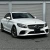 mercedes-benz c-class 2020 quick_quick_5BA-205076C_WDD2050762R542347 image 13