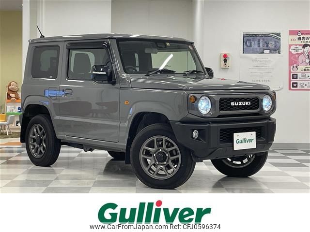 suzuki jimny 2022 -SUZUKI--Jimny 3BA-JB64W--JB64W-270245---SUZUKI--Jimny 3BA-JB64W--JB64W-270245- image 1