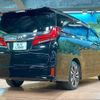 toyota alphard 2023 -TOYOTA--Alphard 3BA-AGH30W--AGH30-0454883---TOYOTA--Alphard 3BA-AGH30W--AGH30-0454883- image 18