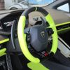 lamborghini lamborghini-huracan 2024 -LAMBORGHINI--Lamborghini Huracan 7BA-ZFDGF--ZHWEG7ZF9PLA25502---LAMBORGHINI--Lamborghini Huracan 7BA-ZFDGF--ZHWEG7ZF9PLA25502- image 22