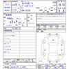 suzuki swift 2013 -SUZUKI 【北九州 501ﾗ5944】--Swift ZC32S--301010---SUZUKI 【北九州 501ﾗ5944】--Swift ZC32S--301010- image 3