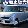 daihatsu move-canbus 2016 quick_quick_DBA-LA800S_LA800S-0009585 image 1