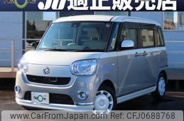 daihatsu move-canbus 2016 quick_quick_DBA-LA800S_LA800S-0009585