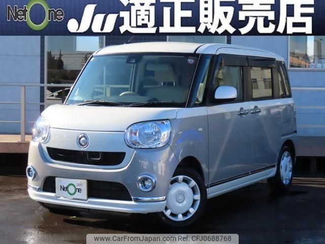 daihatsu move-canbus 2016 quick_quick_DBA-LA800S_LA800S-0009585 image 1