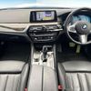 bmw 5-series 2017 CFJ1744579 image 3
