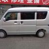 nissan clipper-van 2019 -NISSAN--Clipper Van HBD-DR17V--DR17V-306363---NISSAN--Clipper Van HBD-DR17V--DR17V-306363- image 39