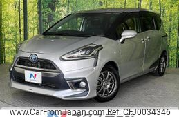 toyota sienta 2015 -TOYOTA--Sienta DAA-NHP170G--NHP170-7001247---TOYOTA--Sienta DAA-NHP170G--NHP170-7001247-