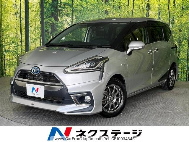 toyota sienta 2015 -TOYOTA--Sienta DAA-NHP170G--NHP170-7001247---TOYOTA--Sienta DAA-NHP170G--NHP170-7001247- image 1