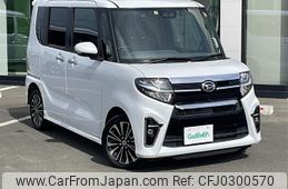 daihatsu tanto 2019 -DAIHATSU--Tanto 5BA-LA660S--LA660S-0010669---DAIHATSU--Tanto 5BA-LA660S--LA660S-0010669-