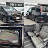 toyota noah 2017 quick_quick_DBA-ZRR80W_ZRR80-0344578 image 7