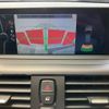 bmw 1-series 2013 CFJ1545917 image 22