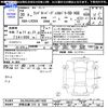 rover discovery 2018 -ROVER 【伊勢志摩 310ｻ7669】--Discovery LR3VA--JA071656---ROVER 【伊勢志摩 310ｻ7669】--Discovery LR3VA--JA071656- image 3