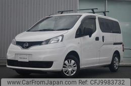 nissan nv200-vanette-van 2023 quick_quick_5BF-VM20_VM20-209103