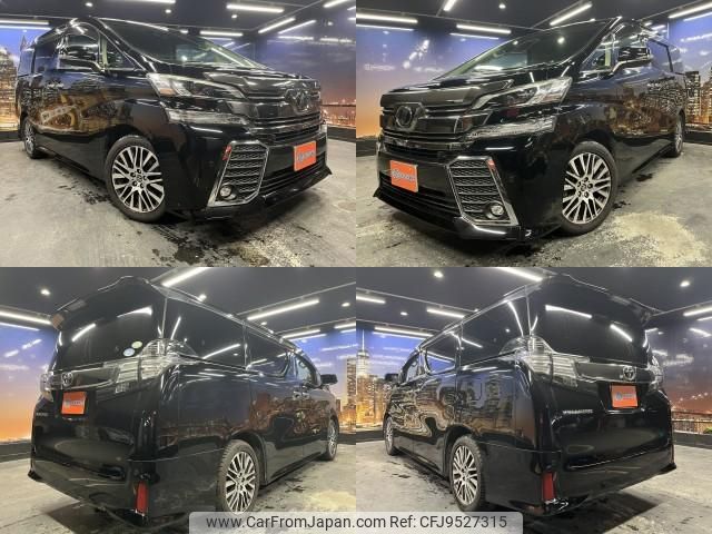 toyota vellfire 2015 quick_quick_DBA-AGH30W_AGH30-0015280 image 1