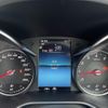mercedes-benz c-class 2021 CFJ1767173 image 17