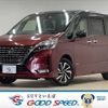 nissan serena 2020 -NISSAN--Serena DAA-GFC27--GFC27-181402---NISSAN--Serena DAA-GFC27--GFC27-181402- image 1