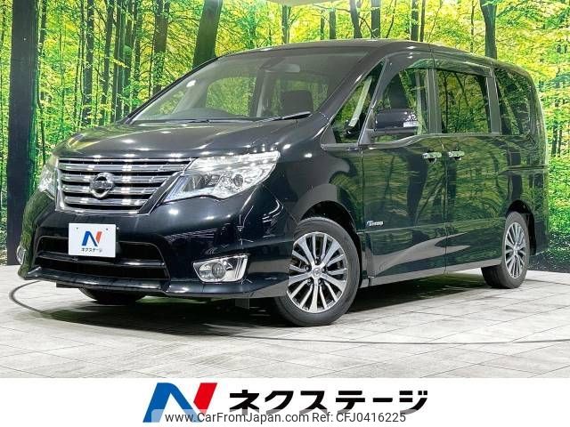 nissan serena 2014 -NISSAN--Serena DAA-HFC26--HFC26-237619---NISSAN--Serena DAA-HFC26--HFC26-237619- image 1