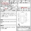 subaru forester 2020 CFJ1803524 image 7