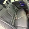 mercedes-benz c-class-station-wagon 2022 -MERCEDES-BENZ--Benz C Class Wagon 5AA-206242C--W1K2062422F041113---MERCEDES-BENZ--Benz C Class Wagon 5AA-206242C--W1K2062422F041113- image 10