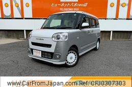 daihatsu move-canbus 2023 quick_quick_LA850S_LA850S-0019340