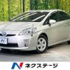 toyota prius 2009 -TOYOTA--Prius DAA-ZVW30--ZVW30-5097677---TOYOTA--Prius DAA-ZVW30--ZVW30-5097677- image 1