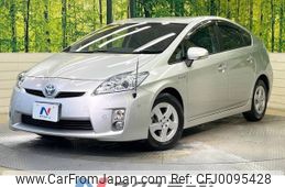 toyota prius 2009 -TOYOTA--Prius DAA-ZVW30--ZVW30-5097677---TOYOTA--Prius DAA-ZVW30--ZVW30-5097677-