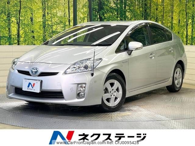 toyota prius 2009 -TOYOTA--Prius DAA-ZVW30--ZVW30-5097677---TOYOTA--Prius DAA-ZVW30--ZVW30-5097677- image 1